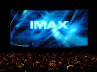 фото Зал IMAX